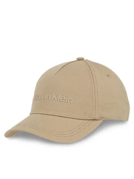 Шапка с козирка Calvin Klein с изчистен дизайн зелено