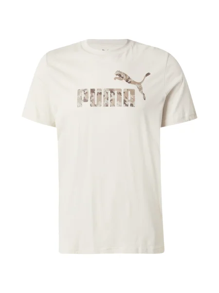 Πουκάμισο Puma καφέ