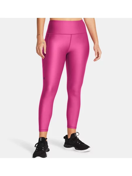 Cropp leggings Under Armour roz