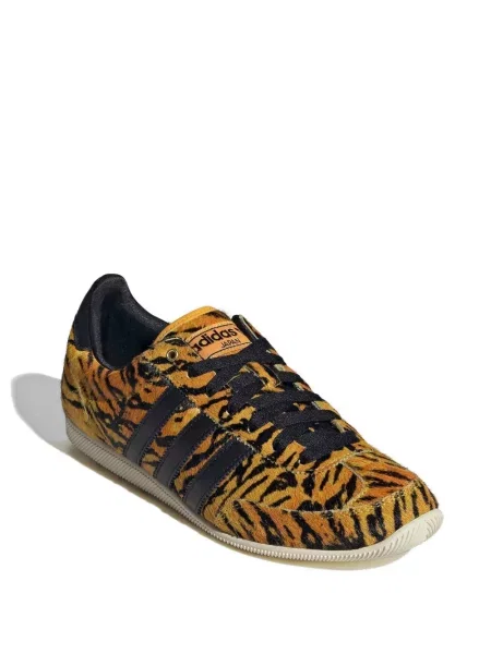 Sneakers Adidas με σχέδιο με ρίγες τίγρη πορτοκαλί