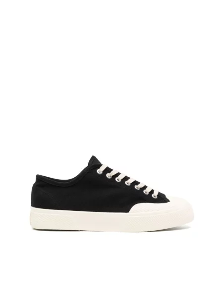 Sneakersy Superga