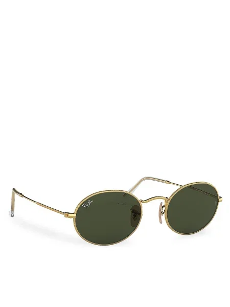 Napszemüveg Ray-Ban Green zöld