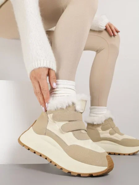 Sneakerși Other bej