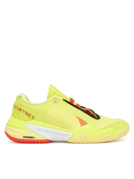 Кроссовки для спортзала Adidas By Stella Mccartney желтые