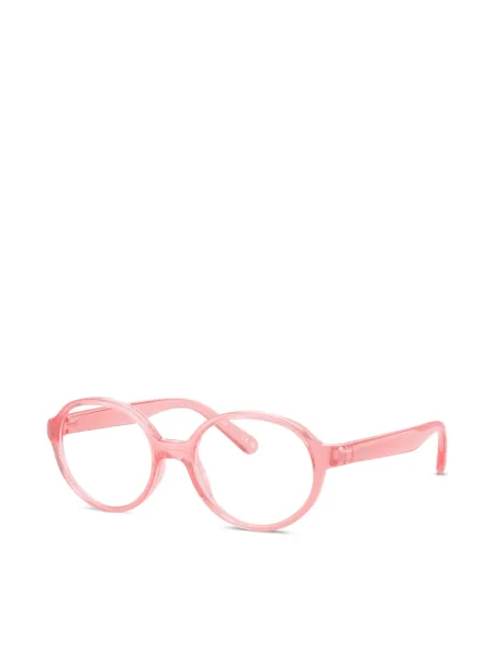 Okulary przeciwsłoneczne dziecięce Ray-ban różowe