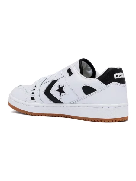 Sneakersy Converse białe