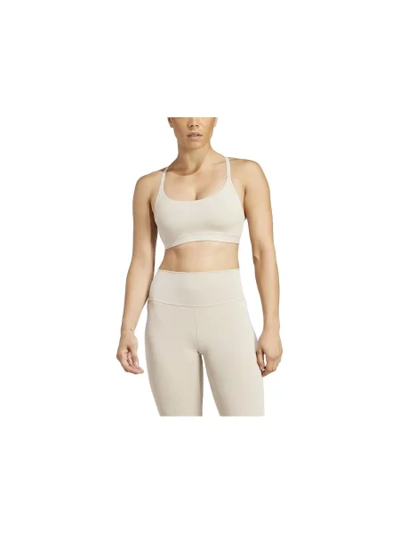 Podprsenka Adidas béžová