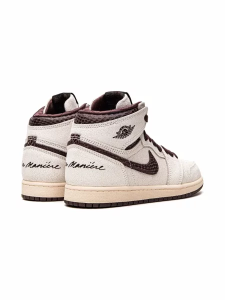 Sneakersy dziecięce Jordan 1 Retro