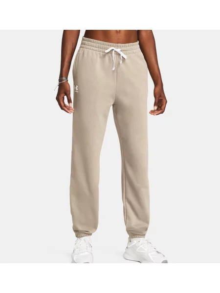 Frotir joggery Under Armour bež