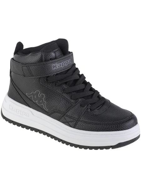 Sneakerși Kappa