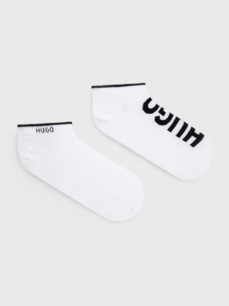Hugo Bodywear Șosete alb