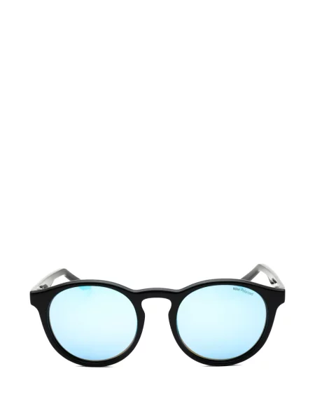 Ochelari de soare Nike alb
