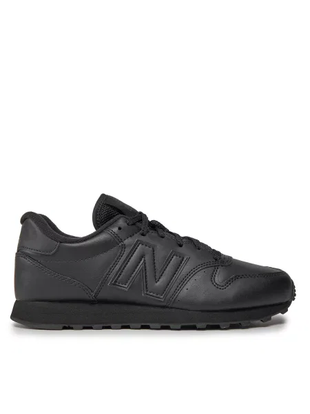 Laisvalaikio batai New Balance juoda