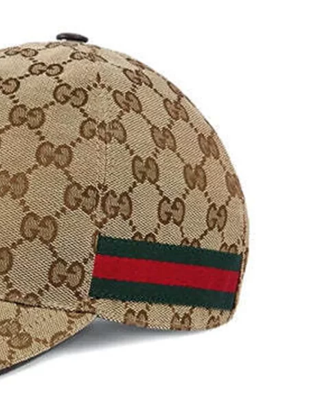 Șapcă Gucci maro