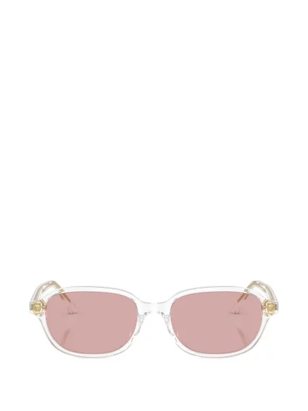 Ochelari de soare Versace Eyewear alb