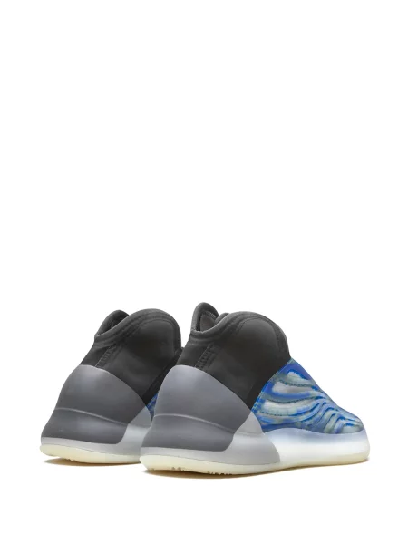 Tenisky Adidas Yeezy modré