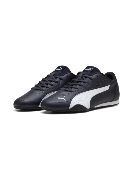 PUMA Sneakersy unisex Catch Buty 44 niebieski