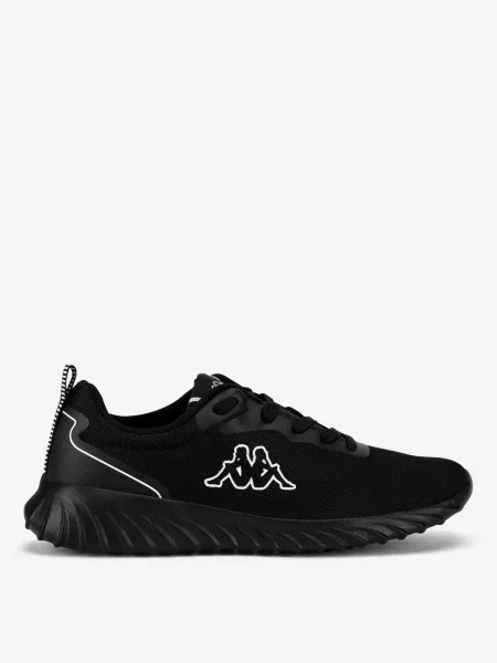 Sneakersy czarne
