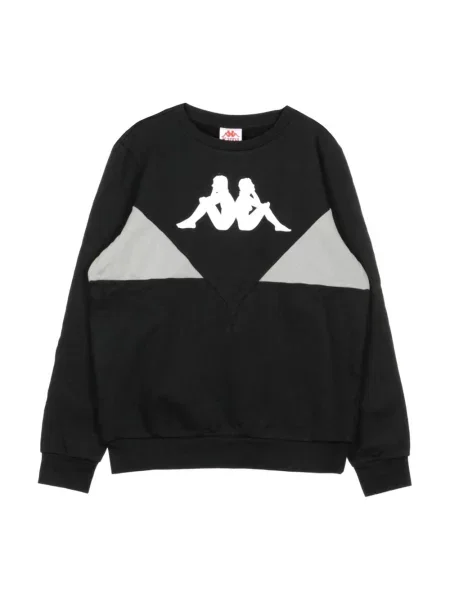 Bluza nierozpinana Kappa czarna