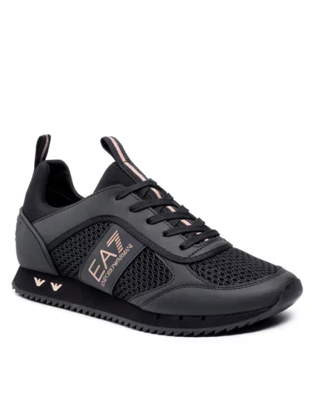 Superge Emporio Armani črna