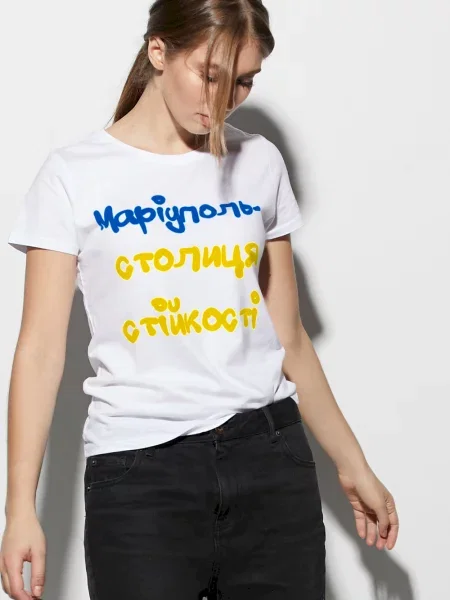 Футболки і поло YAPPI білий