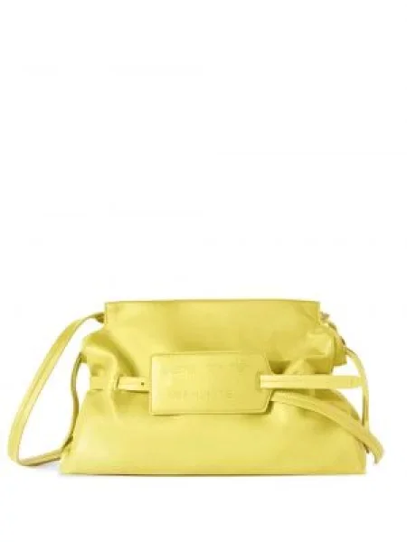 Kopertówka Off-white skórzana wiązana biała