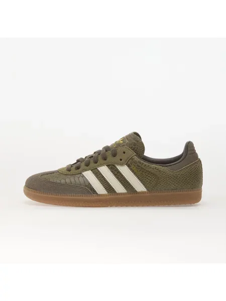 Sneakers adidas Samba OG Focus Olive/ Off White/ EUR 46 biela