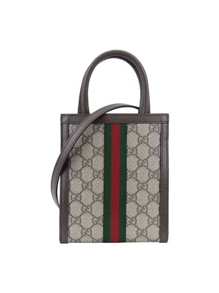 Torebka Gucci szara
