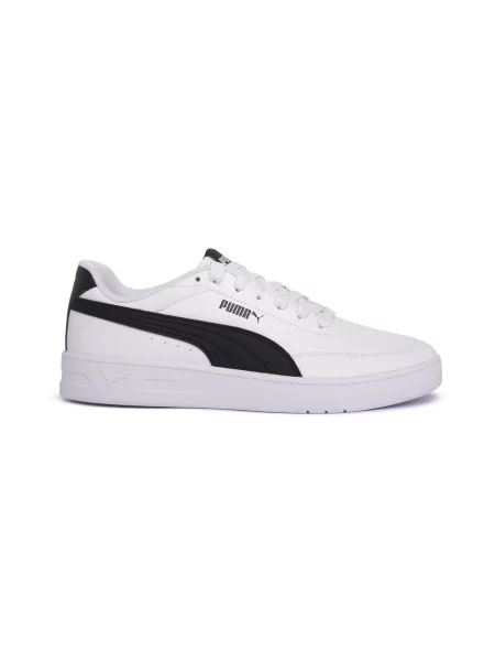 Tenisice Puma bijela
