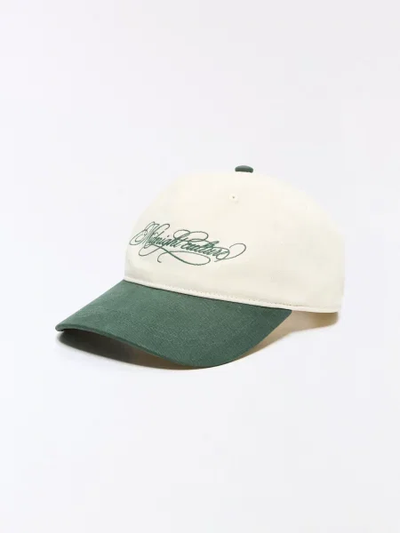 Bershka Șapcă verde jad / natural alb