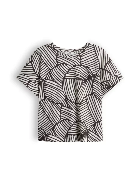 OPUS Tricou Soprinti crem / închis maro