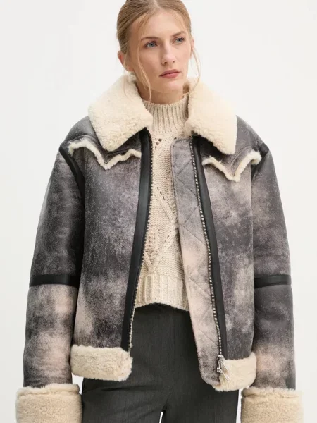 Куртка Stand Studio Lessie Jacket перехідна oversize сірий