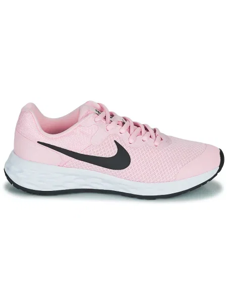 Gyerek félcipő Nike rózsaszín