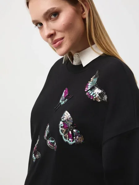 Суитчър Medicine черно