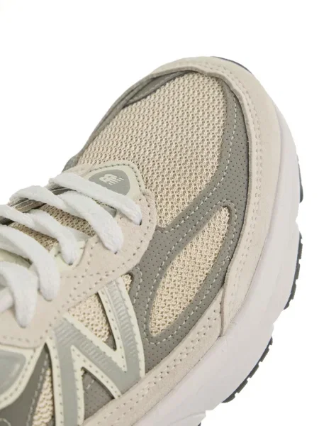 Tenisice New Balance 550 bijela