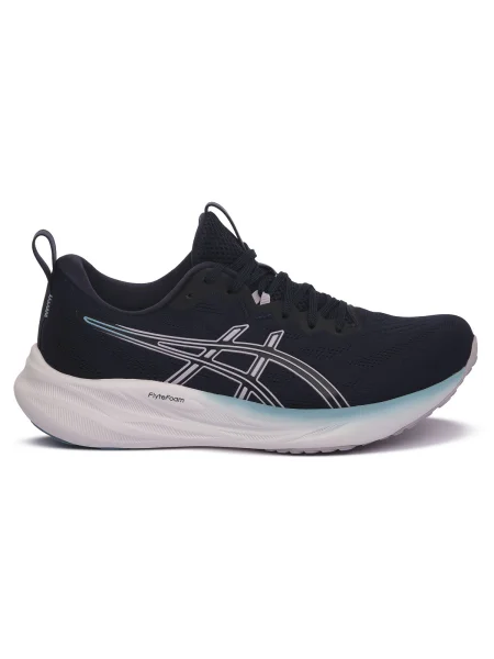 Pantofi Asics albastru