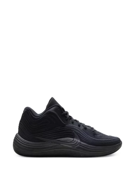 Retro sneaker Nike fehér