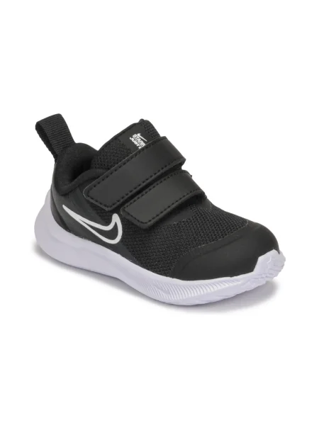 Gyerek félcipő Nike fekete