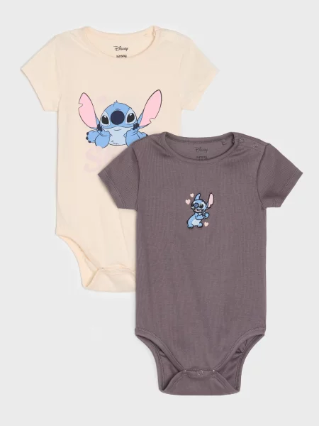 Sinsay Sada Stitch krémová