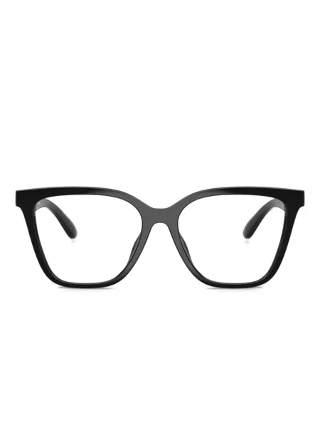Ochelari de soare Emporio Armani negru