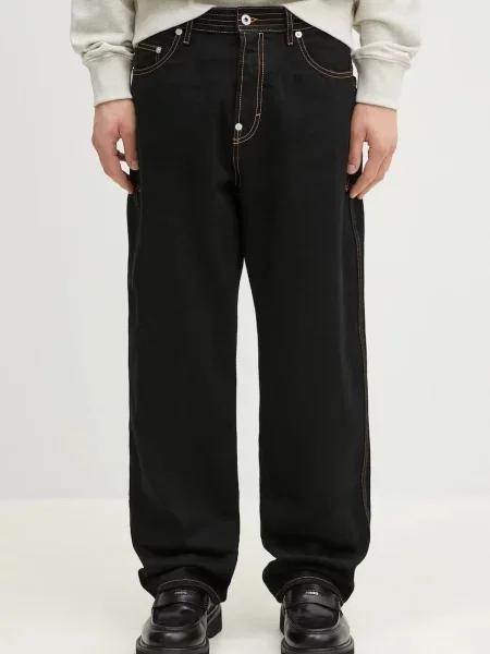 Traperice Kenzo za muškarce crna