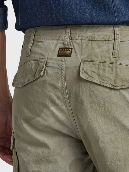 Брюки карго G-star Raw серые