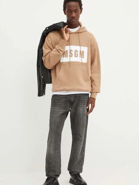 MSGM bluza z kapturem z nadrukiem beżowy