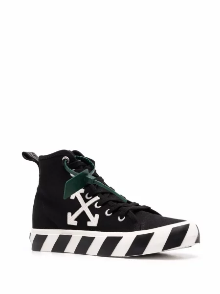 Sneakersy Off-white białe