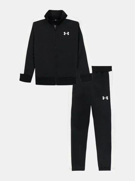 Gyerek nadrág Under Armour fehér