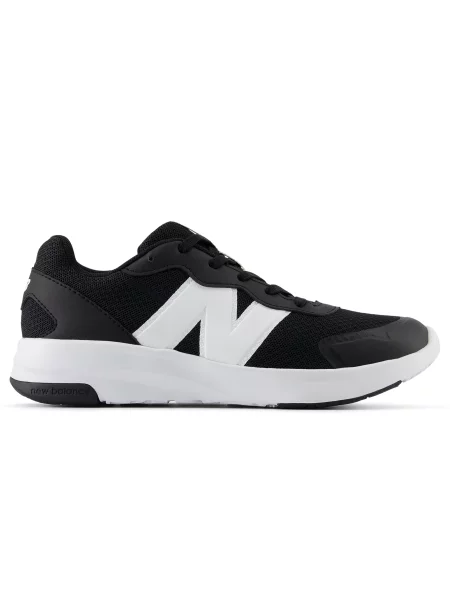 Buty dziecięce New Balance czarne