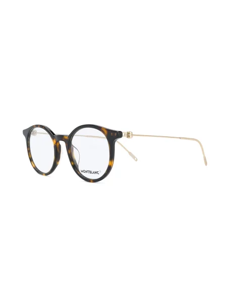 Ochelari de soare Montblanc maro