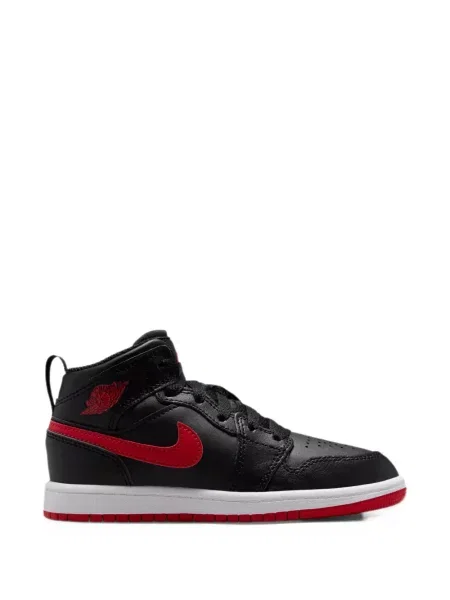 Gyerek sneaker Jordan fekete