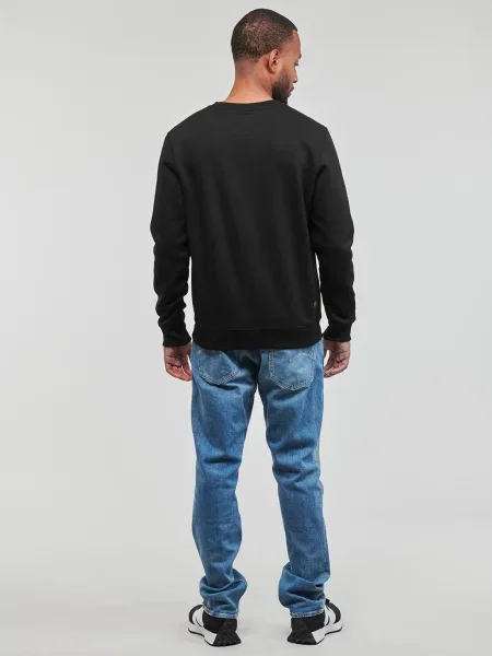 Szvetter G-star Raw fekete