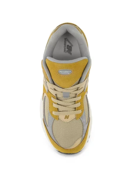 Gyerek sneaker New Balance sárga
